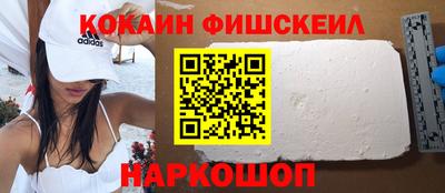 apvp Камышлов