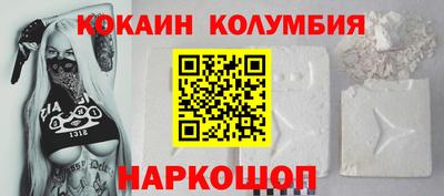 меф VHQ Канаш