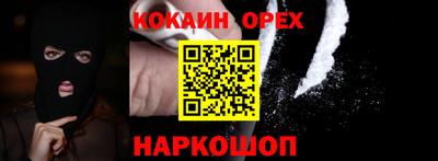 apvp Камышлов