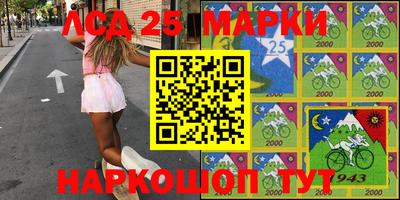 меф VHQ Канаш