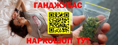apvp Камышлов