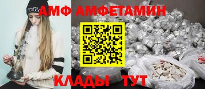 apvp Камышлов