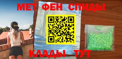 шишки Кандалакша