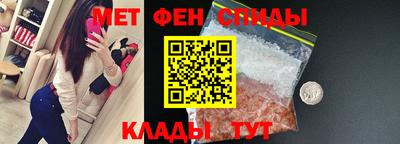 шишки Кандалакша