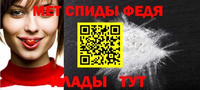 шишки Кандалакша