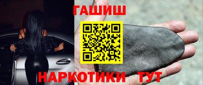 apvp Камышлов