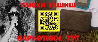 apvp Камышлов