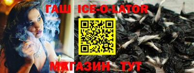 apvp Камышлов
