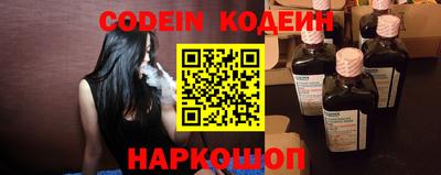 меф VHQ Канаш