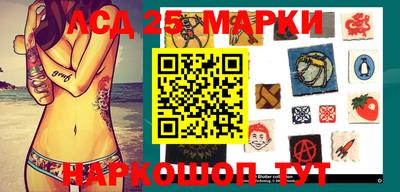 меф VHQ Канаш
