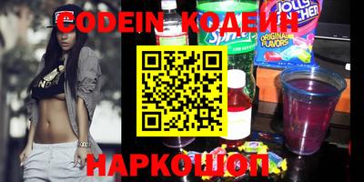 меф VHQ Канаш